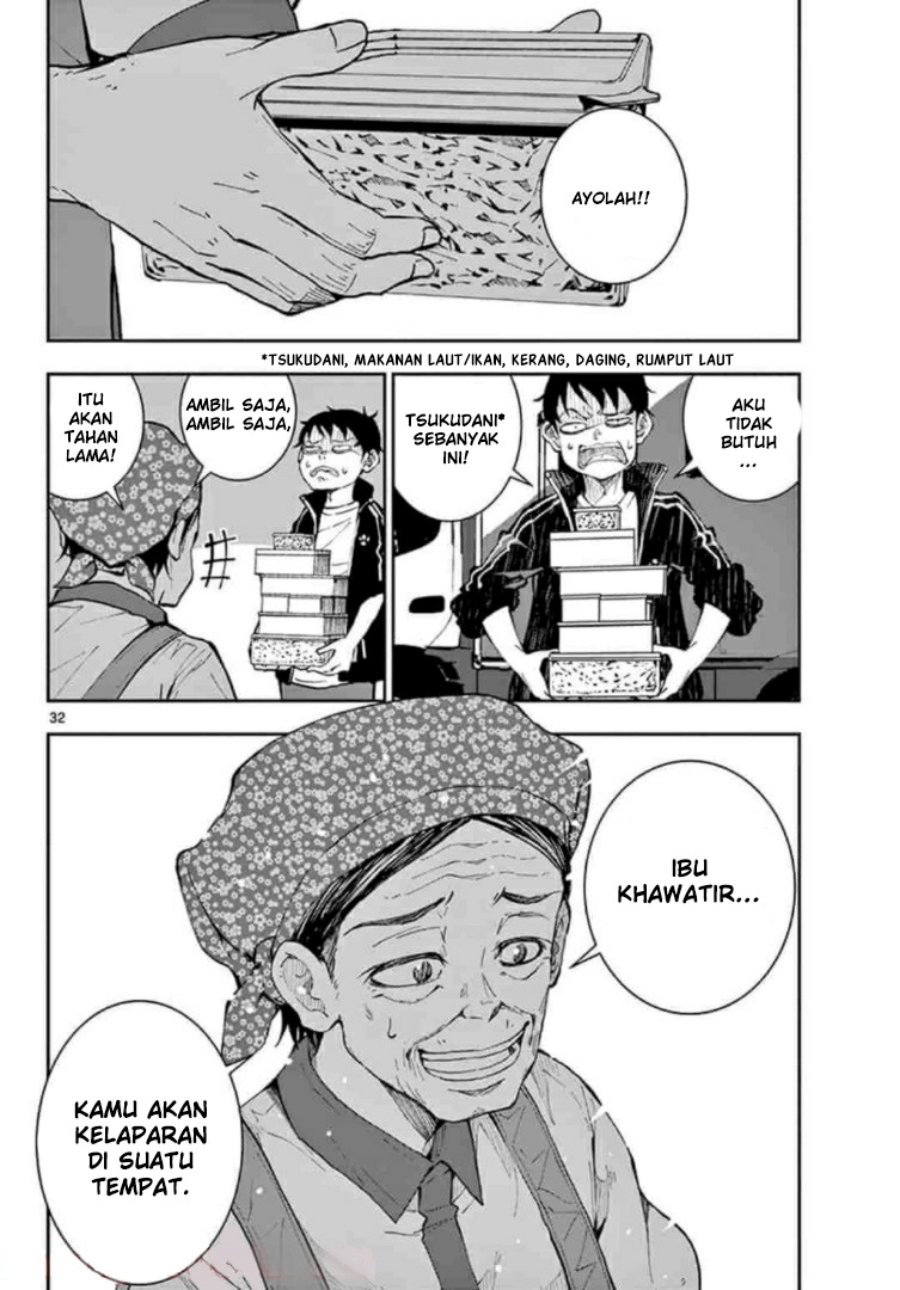 Zombie 100 ~Zombie ni Naru Made ni Shitai 100 no Koto~
